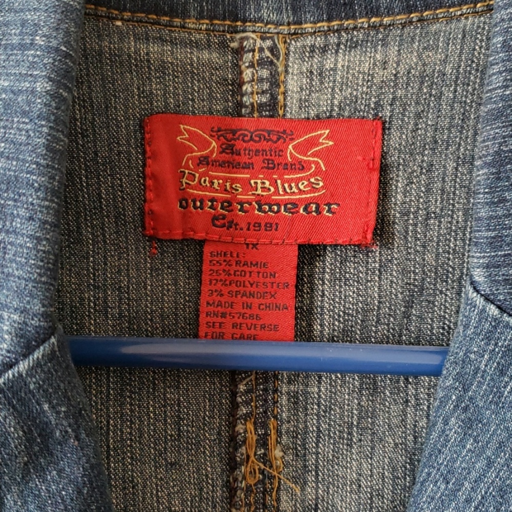 Jean jacket - Picture 2 of 4